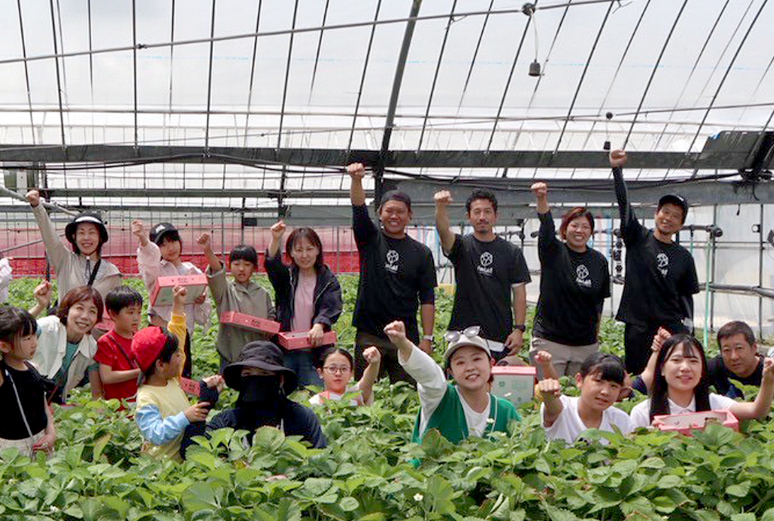 アグリスポーツのイメージ