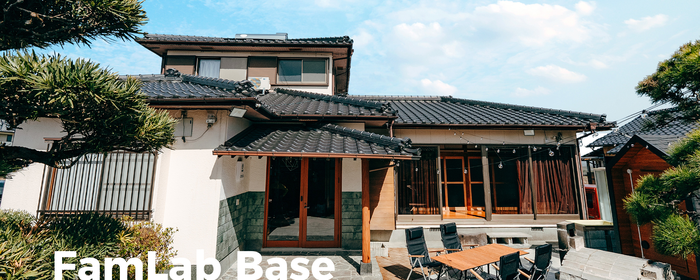 農泊のイメージ